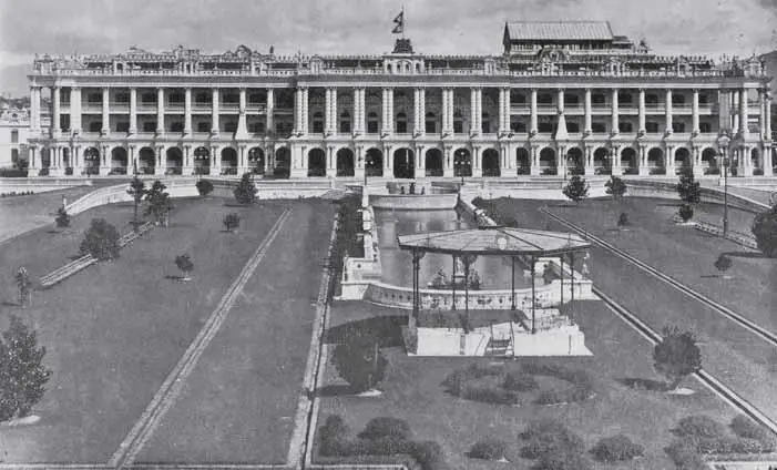 Singha Durbar