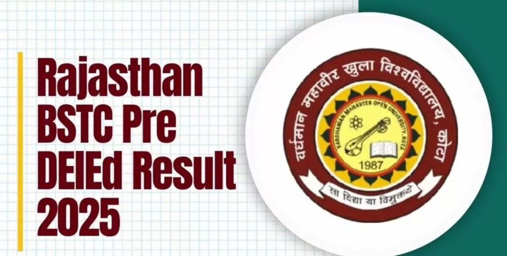 Rajasthan Pre DElEd Result 2025