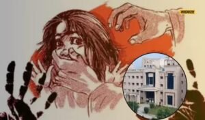 ICU में बलात्कार