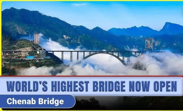 चेनाब रेल ब्रिज