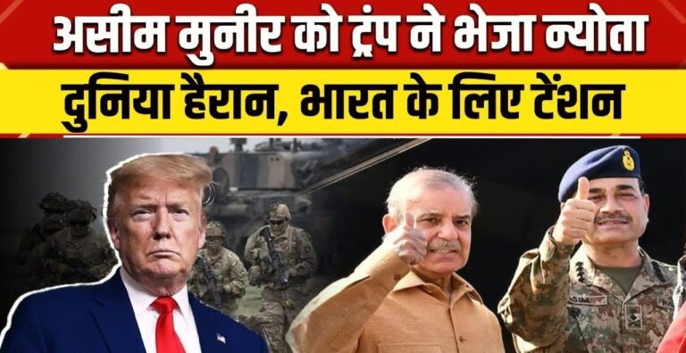 यूएस आर्मी डे