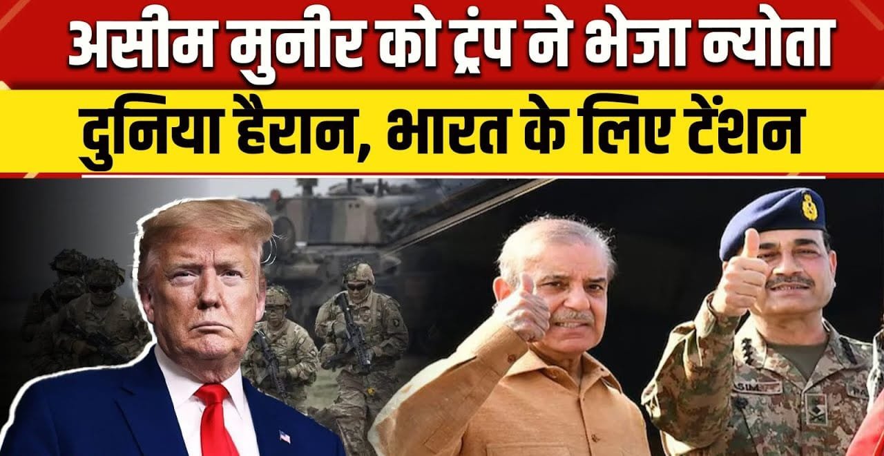 यूएस आर्मी डे