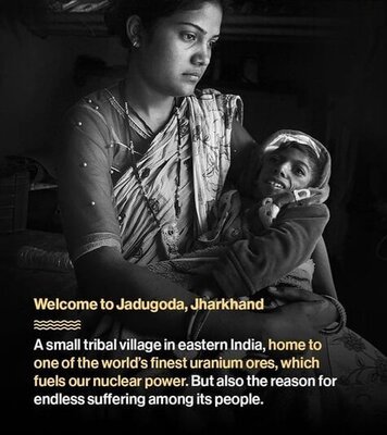 जादूगोड़ा