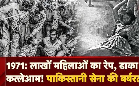 1971 बांग्लादेश रेप पीड़िता 