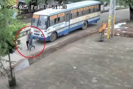 बूंदी बस हादसा 
